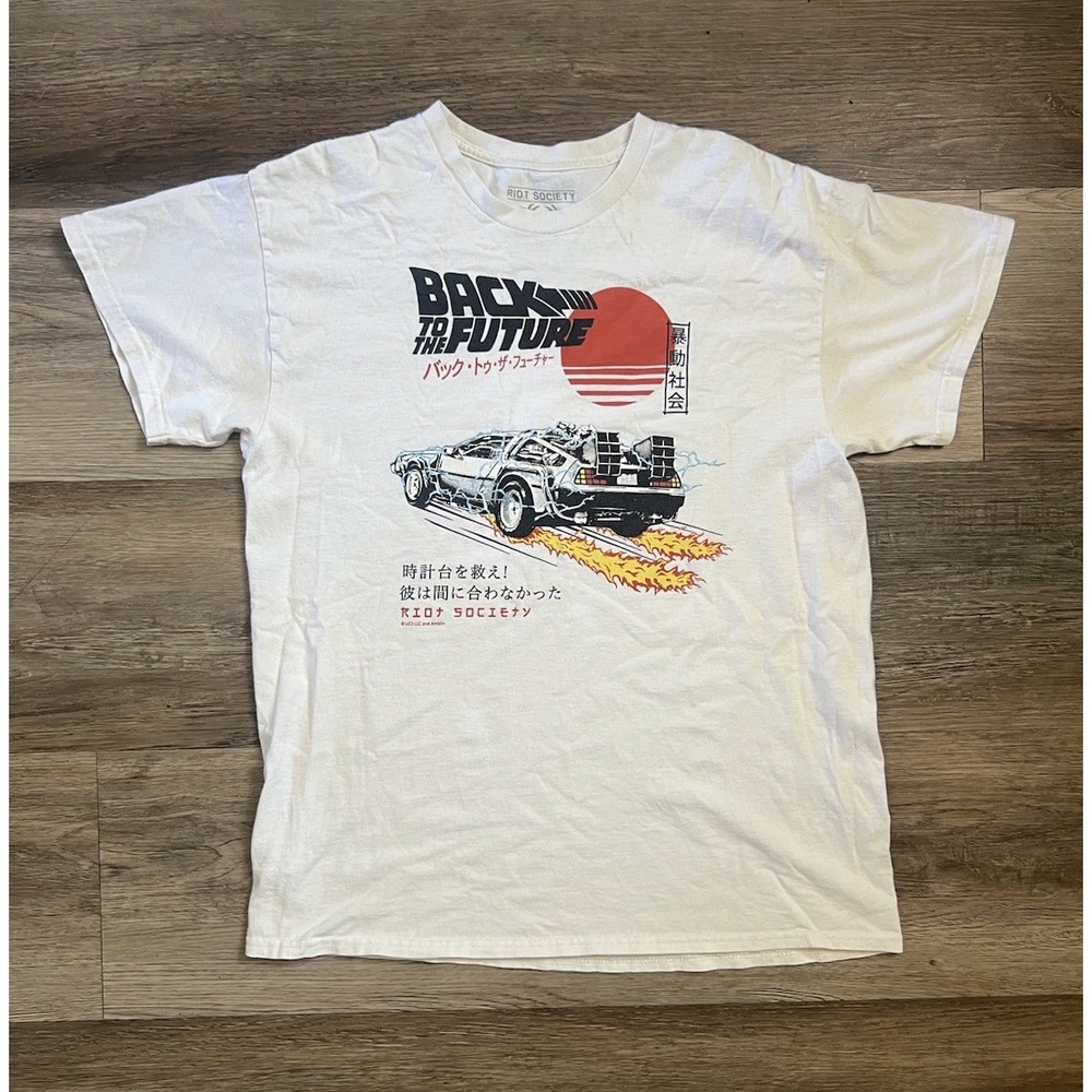 Riot Society Back to the Future T Shirt Large Japanese DeLorean Graphic size L